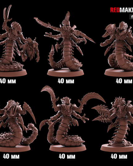 Kill Squad – Swarnids