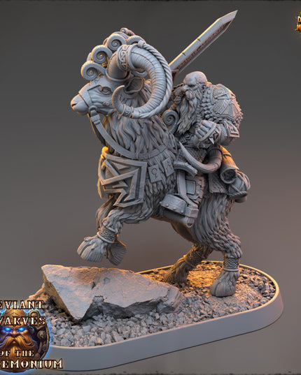 Deviant Dwarves of the Pandemonium /  Full Set