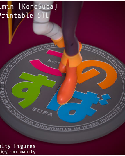 KONOSUBA Megumin 22.6CM